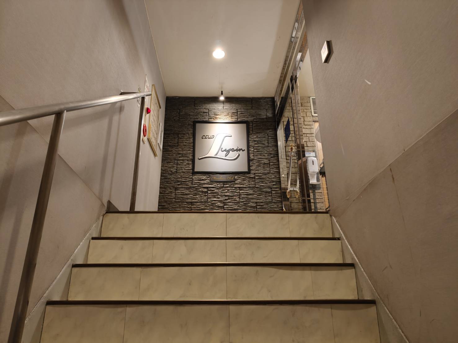 Club Lupin 千葉 店内