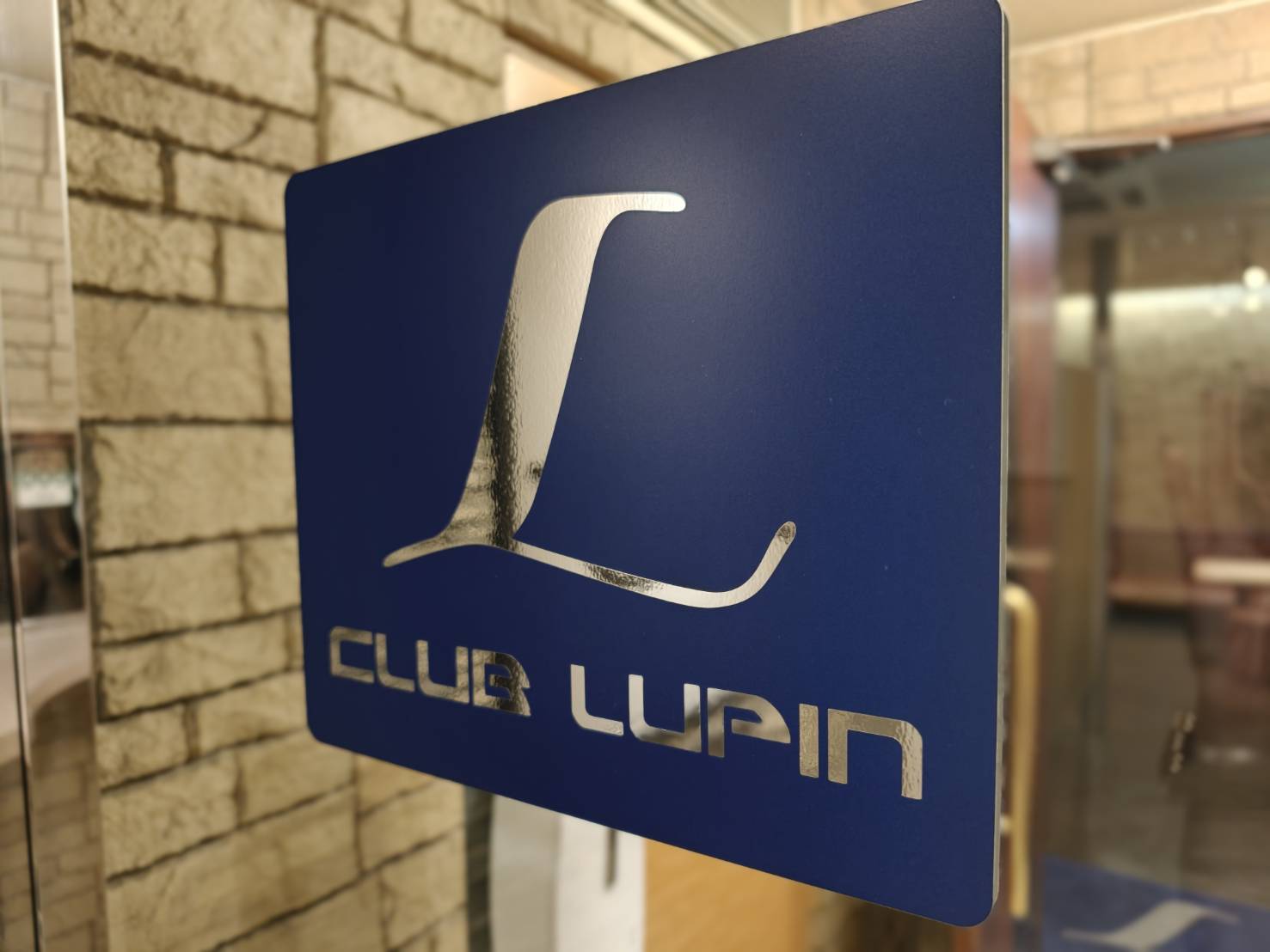 Club Lupin 千葉 店内